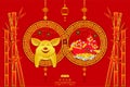 Happy chinese new year. 8 infinity unlimited lucky rich. Xin Nian Kual Le characters for CNY festival. ping smiling flower and