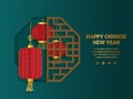 Happy chinese new year: Chinese lantern with Chinese octagon window frame in paper cut art and craft style on green and yellow