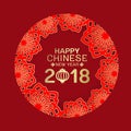 Happy Chinese new year 2018 and lantern text in abstract red and gold lotus flower circle frame on red background vector illustrat