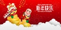 Happy Chinese new year 2024 and little dragon in year of the dragon zodiac Capricorn calendar poster design gong xi fa cai