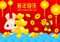 Happy Chinese new year 2023, little rabbit holding chinese gold ingots, fish and golden coin, the year of the ox rabbit bunny