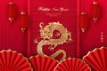 Happy Chinese New Year luxury golden red traditional folk paper-cut art dragon and lantern round fan Royalty Free Stock Photo