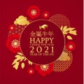 Happy Chinese new Year 2021 The year of the metal ox. Chinese traditional text means year of the ox . Holiday greetings