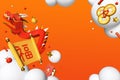 Happy Chinese New Year 2021 - modern colorful 3d banner