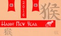 Happy Chinese New Year of the Monkey Royalty Free Stock Photo