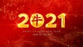 Happy Chinese New Year 2021, Year Of The Ox also known as the Spring Festival red background. Royalty Free Stock Photo