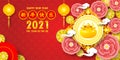 Happy Chinese New Year 2021 the year of the ox paper cut style,  greeting card, Golden ox with gold ingots, cute little cow poster Royalty Free Stock Photo