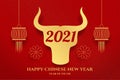 Happy chinese new year of ox red greeting card Royalty Free Stock Photo