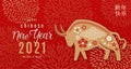 2021 Happy Chinese New Year, the year of the ox vector background. Design concept of red lunar greeting card with golden Royalty Free Stock Photo