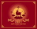 Happy chinese new year 2021 with ox zodiac on the clouds and full moon night vector design Royalty Free Stock Photo