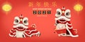 Happy Chinese New year of the Ox. Zodiac symbol of the year 2021. Cute cartoon ox character, Chinese New Year Lion Dance Head