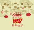 Happy Chinese New Year 2019 year of the pig. Chinese characters mean Happy New Year, wealthy, Zodiac sign for greetings card, flye Royalty Free Stock Photo