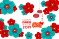 Happy Chinese New Year 2019 year of the pig. Chinese characters mean Happy New Year, wealthy, Zodiac sign for greetings card, flye Royalty Free Stock Photo