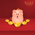 Happy Chinese New year of the pig. Cute cartoon Pig character design with chinese gold ingot, greeting for card, flyers Royalty Free Stock Photo