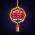 Happy Chinese New Year 2019 year of the pig design card in neon style. Zodiac sign for greetings card, flyers Royalty Free Stock Photo