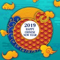 Happy Chinese New Year2019, Year of Pig greeting background Royalty Free Stock Photo