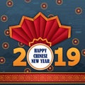 Happy Chinese New Year2019, Year of Pig greeting background