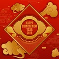 Happy Chinese New Year2019, Year of Pig greeting background