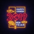 Happy Chinese New Year 2019 year of the pig greeting card in neon style. Chinese New Year Design Template, Zodiac sign Royalty Free Stock Photo