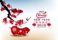 Happy Chinese New Year 2019, Year of the Pig. Lunar new year. Chinese characters mean Happy New Year Royalty Free Stock Photo