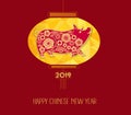 Happy Chinese New Year 2019 year of the pig paper cut style. Chinese characters mean Happy New Year, wealthy, Zodiac sign for gree Royalty Free Stock Photo