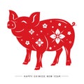 Happy Chinese New Year 2019, Pig Red Chinese Zodiac Sign Vector Royalty Free Stock Photo