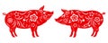 Happy Chinese new year 2019 year of the pig Royalty Free Stock Photo