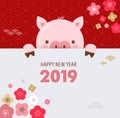 Happy Chinese new year 2019, the year of pig. Vector banner, background Royalty Free Stock Photo