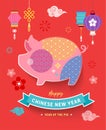 Happy Chinese new year 2019, the year of pig. Vector banner, background Royalty Free Stock Photo