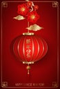 Happy Chinese New Year poster. Wealthy, elegant design with blooming flowers and hanging lantern on a red background with a