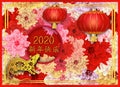 Happy Chinese New Year 2020. Year of the rat. Colorful background with flowers and red lanterns. Chinese Spring festival. Chinese Royalty Free Stock Photo
