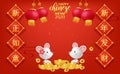 Happy Chinese new year.The Rat to be rich with Chinese gold cubes and lantern on red background