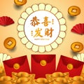 Happy chinese new year. red envelope illustration with golden coin and sycee yuan bao ingot gold money, fan paper decoration text