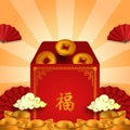 Happy chinese new year. red envelope illustration with golden coin and sycee yuan bao ingot gold money text translation = good