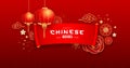 Happy Chinese New Year 2021, Red ribbon banners chinese flower greeting card design background