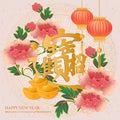 Happy Chinese new year retro elegant relief peony flower lantern Royalty Free Stock Photo