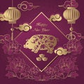 Happy Chinese new year retro elegant relief peony flower lantern pig cloud ingot and spring couplet Royalty Free Stock Photo