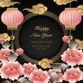 Happy 2019 Chinese new year retro gold pink relief peony flower cloud lantern