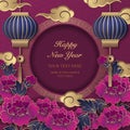 Happy 2019 Chinese new year retro gold purple relief peony flower cloud lantern