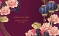 Happy Chinese new year retro gold purple relief peony flower lantern cloud and round lattice tracery frame Royalty Free Stock Photo