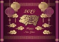 2019 Happy Chinese new year retro gold purple relief pig lantern Royalty Free Stock Photo