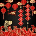 Happy Chinese new year retro gold red relief fish wave cloud spring couplet and lantern Royalty Free Stock Photo