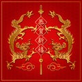 Happy Chinese new year retro gold relief dragon cloud spring couplet Royalty Free Stock Photo