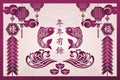 Happy Chinese new year retro purle traditional frame fish wave i