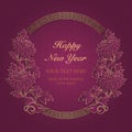Happy Chinese new year retro purple gold relief peony flower wreath frame