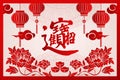 Happy Chinese new year retro red traditional frame peony flower