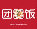 Happy Chinese New Year Reunion Dinner Royalty Free Stock Photo