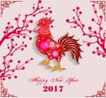 Happy Chinese New Year 2017 of the Rooster - lunar - with firecock and plum blossom