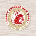 Happy Chinese New Year sticker design. Vector. Chinese New Year patch or greeting card. Chinese sign with rat, chinese Royalty Free Stock Photo