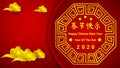 Happy chinese new year 2020  template Royalty Free Stock Photo